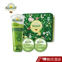 在飛比找蝦皮商城優惠-Kamill卡蜜兒 德國180週年經典護手禮盒 100ml+