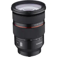 在飛比找PChome24h購物優惠-SAMYANG AF 24-70mm F2.8 FE FOR