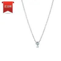 在飛比找Yahoo奇摩購物中心優惠-二手品 Tiffany&Co.0.06克拉圓形海藍寶石925