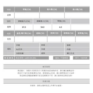 江戶勝 大漁系列 緹花髮帶-兩入(石洗藍)