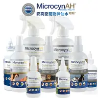 在飛比找蝦皮商城優惠-MicrocynAH 美國麥高臣寵物神仙水系列 皮膚護理 眼