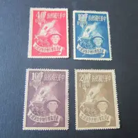 在飛比找蝦皮購物優惠-台灣China Taiwan 1951 Sc 1037-10