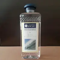 在飛比找蝦皮購物優惠-【法國】柏格精油 LAMPE BERGER 300ml 50