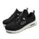 Skechers 休閒鞋 Skech-Air Court-Homegrown 男鞋 黑 白 氣墊 記憶鞋墊 運動鞋 232646BKW