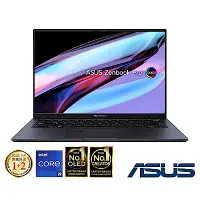 在飛比找Yahoo奇摩購物中心優惠-ASUS UX6404VI 14.5吋2.8K筆電 (i9-