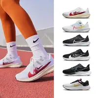 在飛比找momo購物網優惠-【NIKE 耐吉】 運動鞋 慢跑鞋 女 - A-DV3854