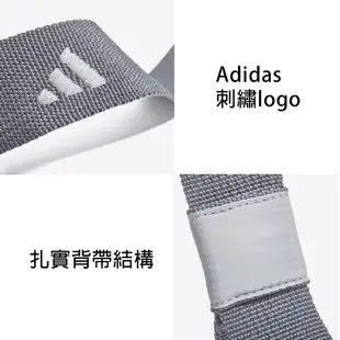 ADIDAS Training 瑜珈編織護背帶 瑜珈墊 收納背帶 收納束繩 ADYG-20400 【樂買網】