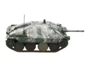 2017 Hetzer (Flamm) Tank Destroyer 1/72 Diecast Model - 17th SS Panzergrenadi...