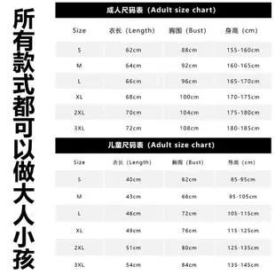 龍貓宮崎駿卡通動漫精靈客場吉蔔力工作室動漫日本大尺碼透氣免費設計T恤女基本款快速出貨t恤班服白色印刷素踢韓系