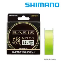 在飛比找蝦皮商城優惠-SHIMANO NL-I57M 黃色 尼龍母線 [漁拓釣具]