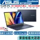 ASUS 華碩 Vivobook M1502QA-0031B5800H 午夜藍 升16G組【15.6吋/Buy3c奇展】