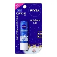 在飛比找蝦皮購物優惠-日本製 限定NIVEA保濕護唇