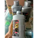 ENI I-RED MOTO 4T MATIC ID 10W-40 摩托車油