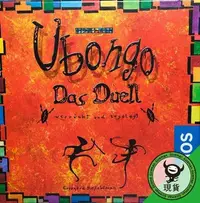 在飛比找Yahoo!奇摩拍賣優惠-骰子人桌遊-烏邦果 雙人版 Ubongo Duel(對決.決