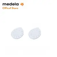 在飛比找蝦皮購物優惠-配件 Medela combo 2 白色閥門 - 用於泵、擺