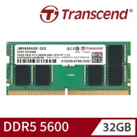 在飛比找momo購物網優惠-【Transcend 創見】JetRam DDR5 5600