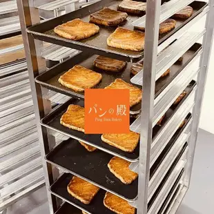 【披薩市】 『胖殿パンの糖鍋鍋巴扁可頌』10片/盒