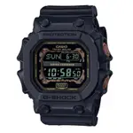 {FUAN}全新台灣卡西歐公司貨G-SHOCK 太陽能潮流電子錶-消光黑 GX-56RC-1 公司貨 歡迎詢問