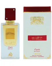 Lattafa Women's 2.04oz Ana Abiyedh Rouge EDP Spray