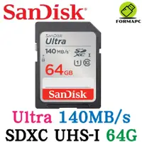 在飛比找蝦皮商城優惠-SanDisk Ultra SDXC SD UHS-I 64