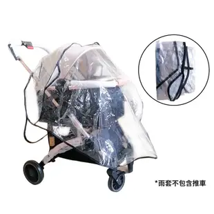 iCat寵喵樂 防雨套(寵物推車用) 雨罩 雨遮 防風罩 防雨罩 透明