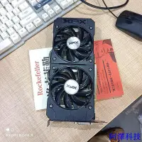 在飛比找Yahoo!奇摩拍賣優惠-安東科技XFX R9 370 4G  AMD顯卡（用過的）