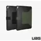 【UAG】iPad 10.2吋耐衝擊極簡保護殼 (美國軍規 防摔殼 平板殼 保護套)