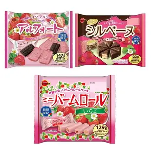 【江戶物語】北日本 草莓季 BOURBON 帆船餅 可可蛋糕 迷你奶油蛋糕捲 布如蒙 三角蛋糕