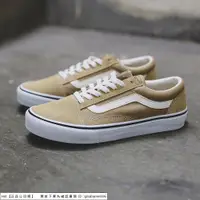 在飛比找蝦皮購物優惠-【Hot】 日本代購 Vans V36CL+ OLD SKO