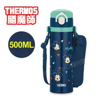 在飛比找蝦皮購物優惠-【CoCo日貨代購】日本 THERMOS 膳魔師 不鏽鋼真空