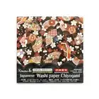 Washi Chiyogami - Descendants Prosperity