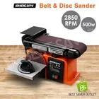 500W Belt Disc Sander Linisher Grinder Machine Bench Mount Polisher Buffer Tool
