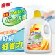 3M 魔利萬用去污劑(2700ml)