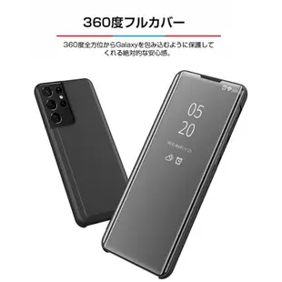 Samsung Galaxy A52 A52s 5G 保護套透視鏡面手機套皮套