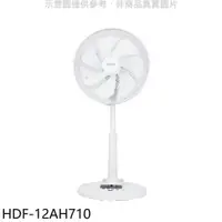 在飛比找PChome24h購物優惠-禾聯【HDF-12AH710】12吋DC變頻立扇電風扇