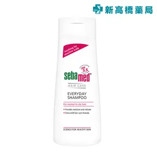 Sebamed 施巴 溫和洗髮乳 400ml【新高橋藥局】美髮護理 洗髮精