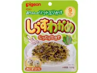 在飛比找DOKODEMO日本網路購物商城優惠-[DOKODEMO] Pigeon 貝親 嬰兒濕軟型飯友 1