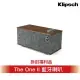 【Klipsch】The One II福利品(藍牙喇叭)