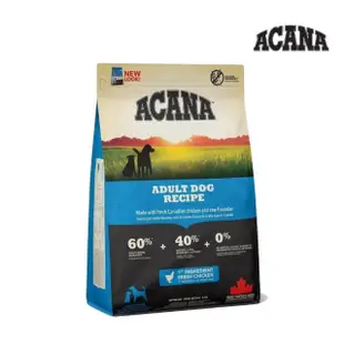 【ACANA】成犬無穀配方-放養雞肉+新鮮蔬果（強化骨骼）2kg*2包組(狗糧、狗飼料、犬糧)