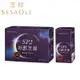 SesaOle【芝初】SP2好眠芝援 30+7天份 幫助入睡 50mg天然芝麻素 日本純維生素E