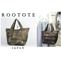 在飛比找蝦皮購物優惠-日本人氣品牌ROOTOTE 超輕量設計 迷彩手提托特包