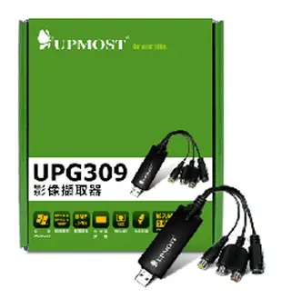 【S03 筑蒂資訊】登昌恆 UPMOST UPG309 影像擷取器