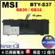 原廠 微星 BTY-S37 電池 MSI GS30 2M MS-13F1 shadow GS32 6QE MS-13F2 台北拆換很快