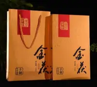 在飛比找蝦皮購物優惠-茯磚 黑茶 [明海園] 2011 湖南安化 野生 金花原葉 