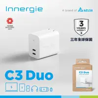 在飛比找momo購物網優惠-【Innergie】C3 Duo 30瓦USB-C 雙孔萬用