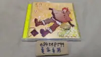 在飛比找Yahoo!奇摩拍賣優惠-【中古現貨】 Melodic note. 天月 -あまつき-