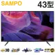 SAMPO 聲寶 ( EM-43JC230 ) 43型【4K UHD LED】聯網魔幻音箱轟天雷液晶顯示器