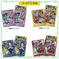 在飛比找蝦皮商城精選優惠-小仔的玩具窩★TCG「現貨」Tcg PTCG 日本 寶可夢中