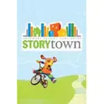 DUCK ON A BIKE, GRADE 2 LIBRARY BOOK, 5PK: HARCOURT SCHOOL PUBLISHERS STORYTOWN