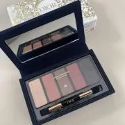 DIOR 2023 Holiday Limited Ecran Couture Eyeshadow Palette With applicator 0.35oz